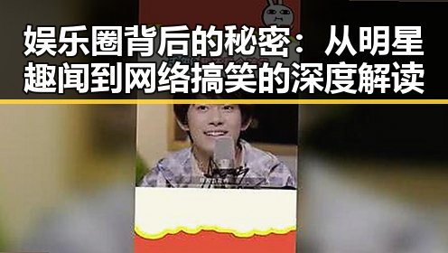 国产探花专区—最新爆料、八卦资讯尽在黑料在线